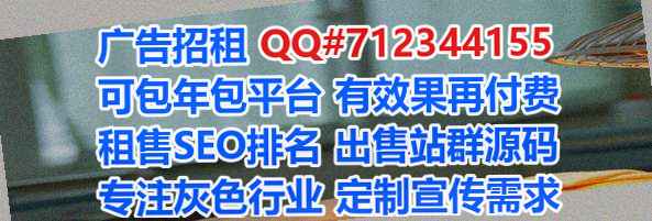 兖州助孕护理有限公司